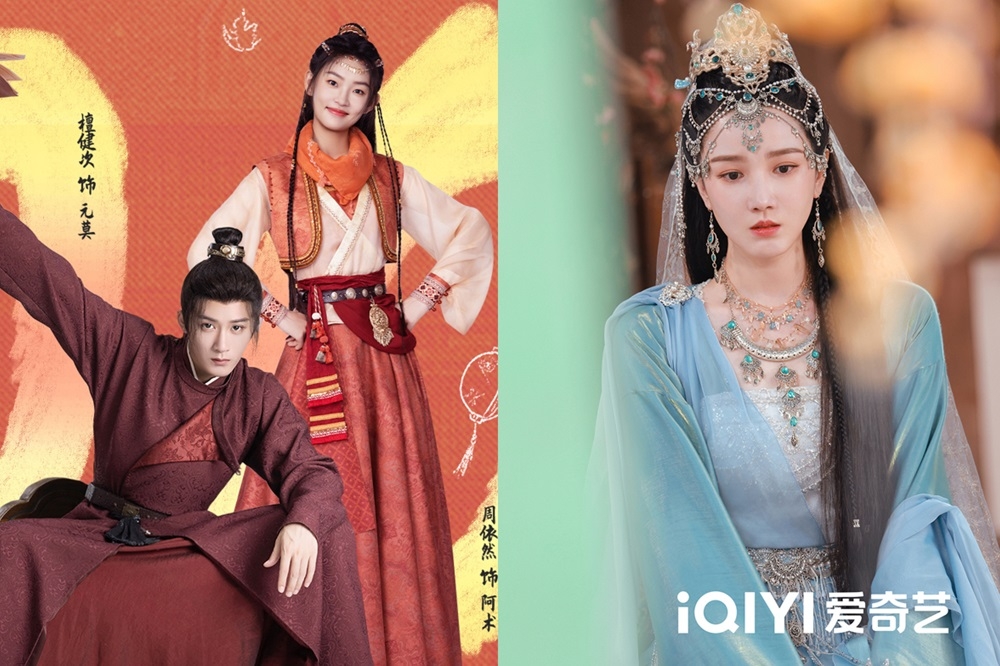 檀健次（左）憑藉《長相思》躍升陸劇男神，他與周依然（左）主演的古裝新劇《四方館》，收視持續奪冠，近日配角假公主「阿史蘭」登場，由《一念關山》走紅的陳小紜（右）飾演，其華麗造型艷壓全場。（取自四方館微博）