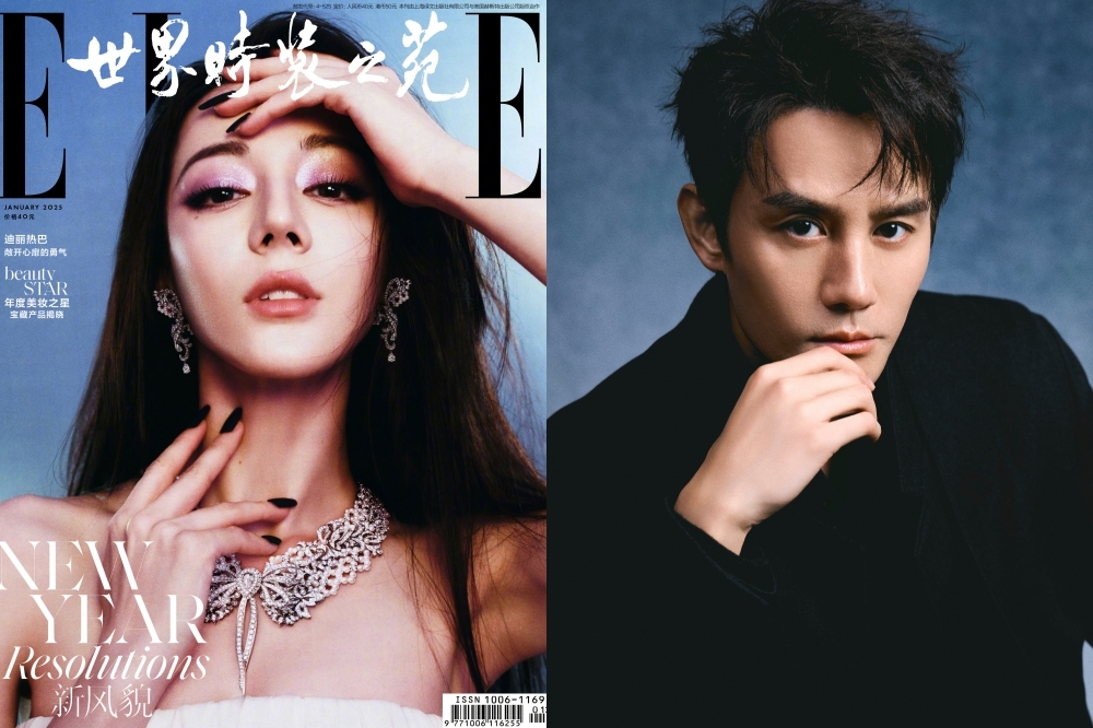 陸劇女神迪麗熱巴演出《你是我的榮耀》爆紅，她日前登上中國《ELLE》雜誌最新封面（左圖），8小時銷售額破800萬。傳她將與《琅琊榜》王凱（右）合作新劇《諜報上不封頂》，2關鍵被看好成為爆款劇。（翻攝自ELLE、王凱工作室微博）