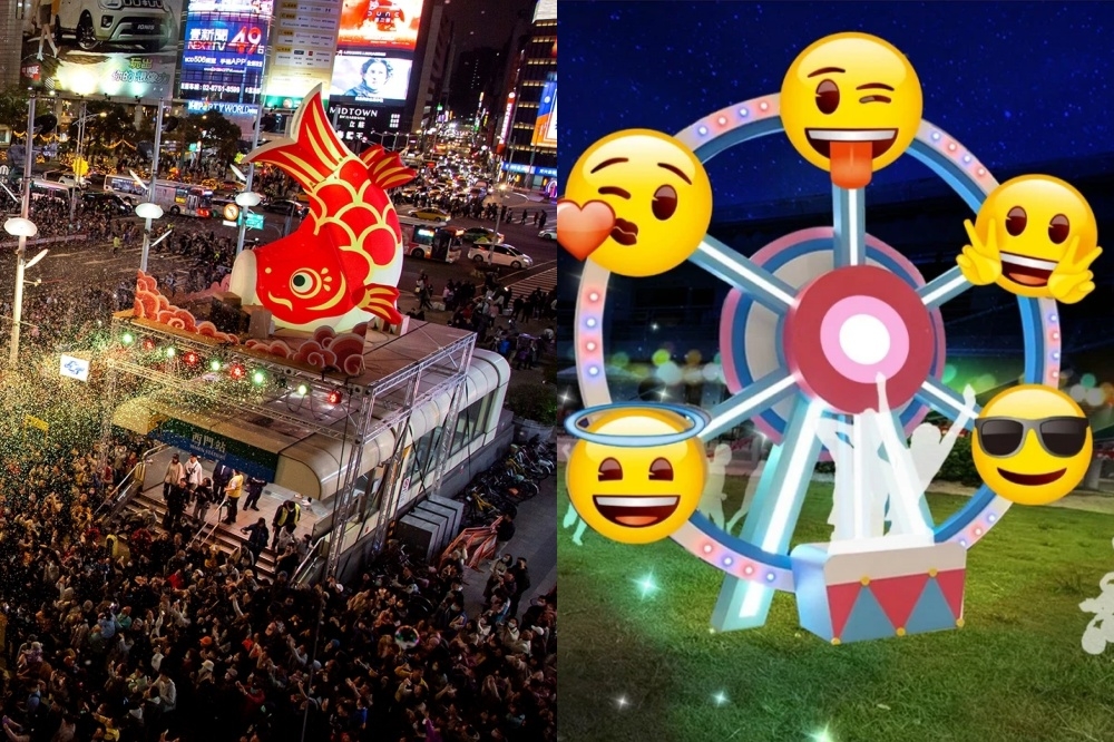 2025 全台燈會、燈節時間一次看！（台北市觀傳局提供、取自彰化月影燈季官網）