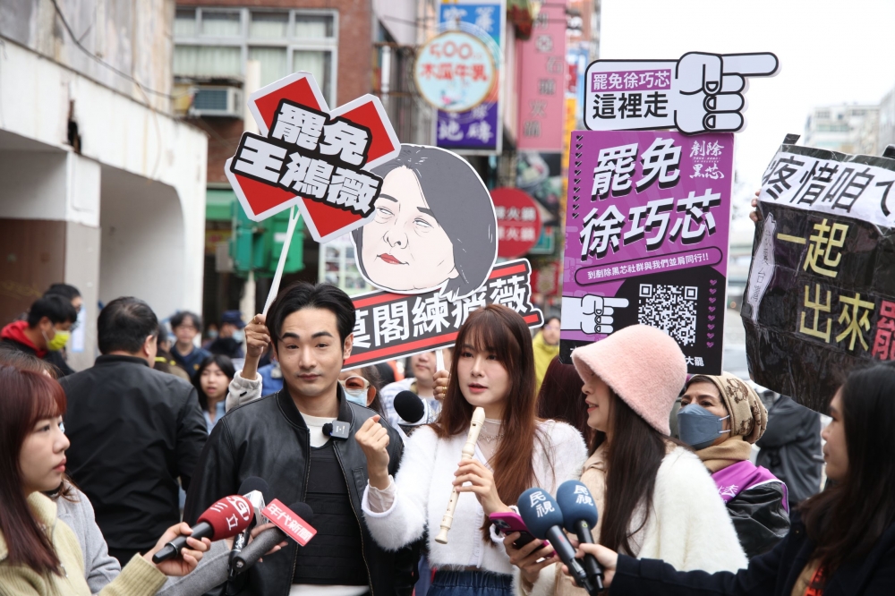 全國大罷免連署行動持續進行，各地連署預計春節後進入第一階段送件階段。（資料照片／王侑聖攝）
