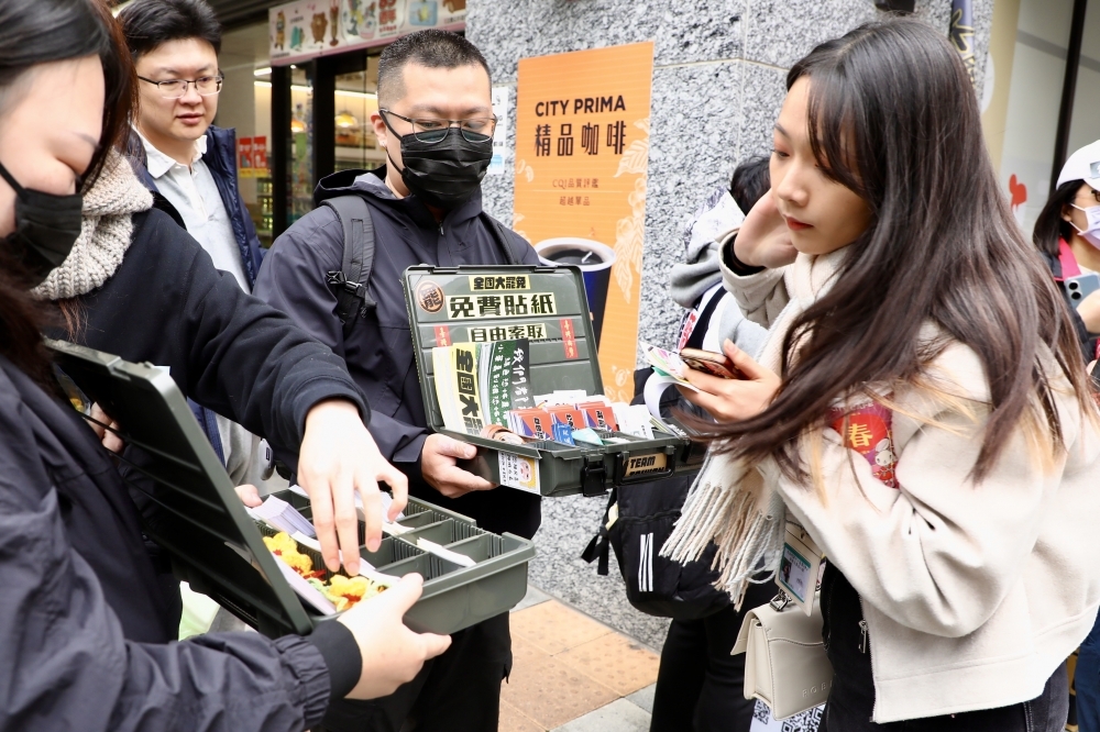  民眾收到罷免簡訊，懷疑個資遭外洩。示意圖。（資料照片／王侑聖攝）