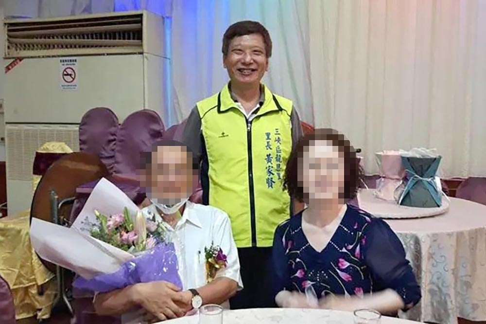 78歲余姓老翁（左）肇事後昏迷住進加護病房，妻子透露兒女正從國外趕回台處理。（取自黃家賢臉書）