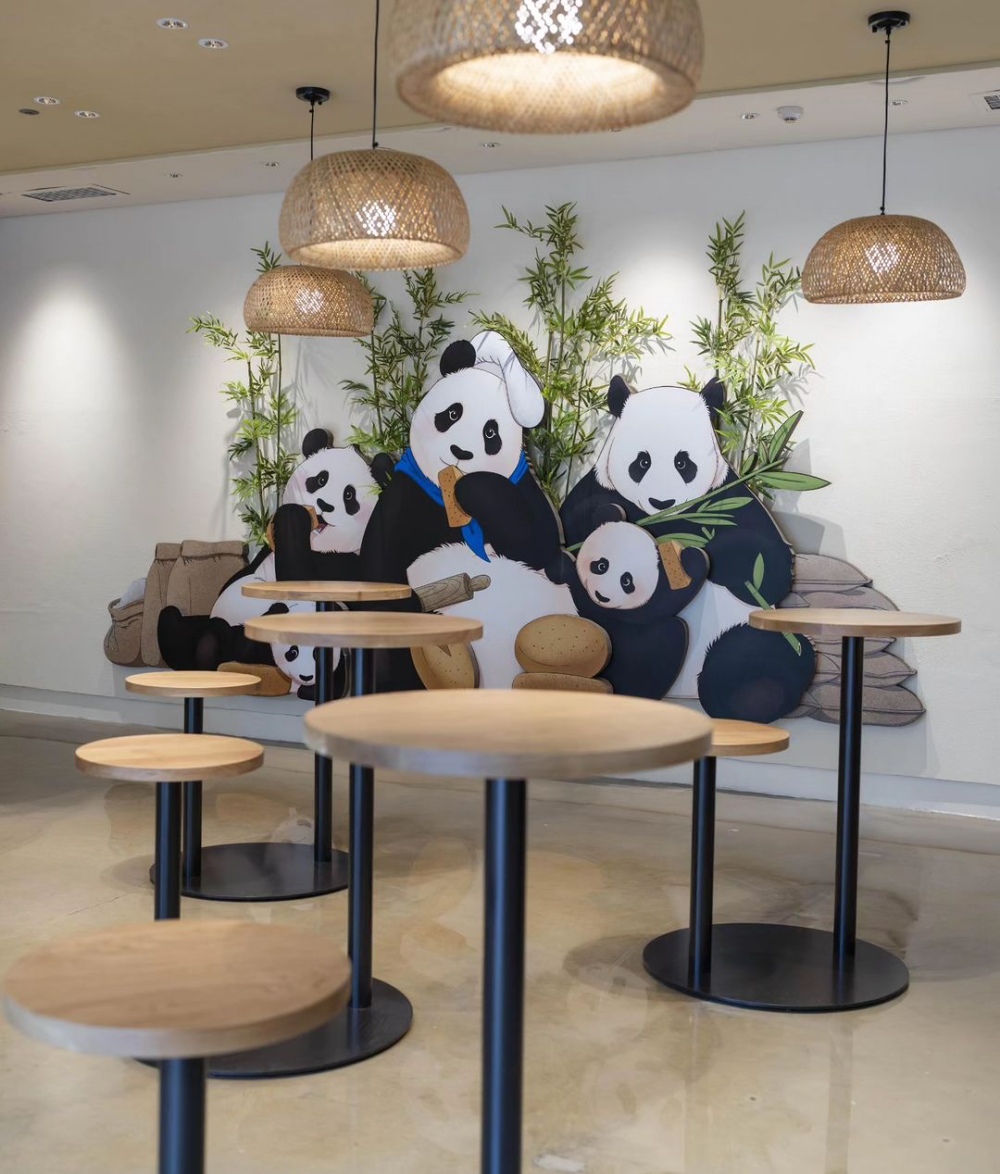 愛寶樂園