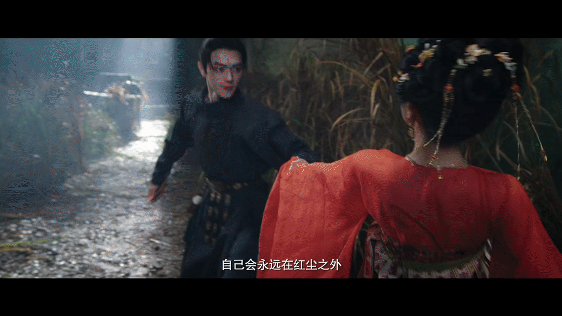 許凱田曦薇