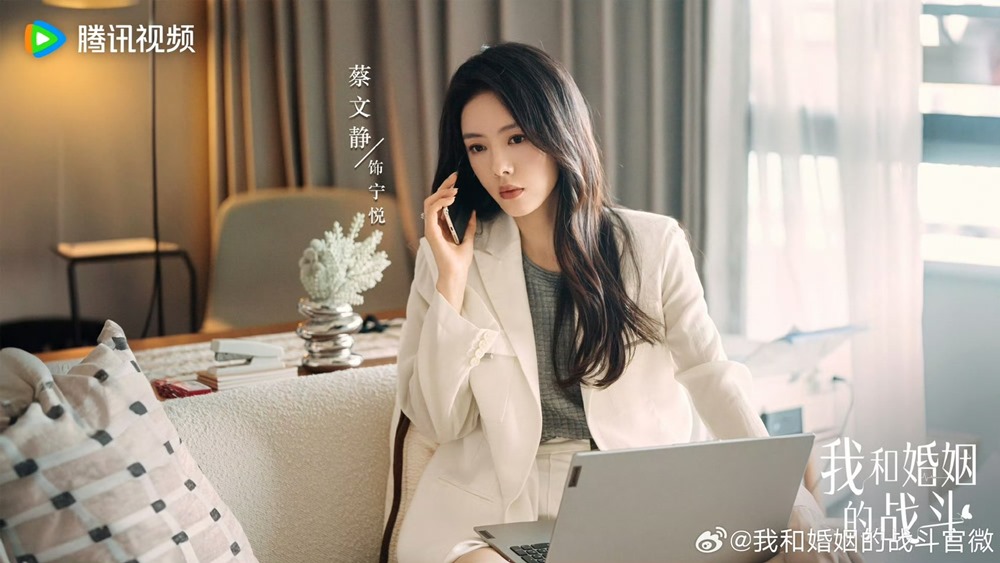 馮紹峰新劇《婚內婚外》演蔡文靜的控制狂渣男老公