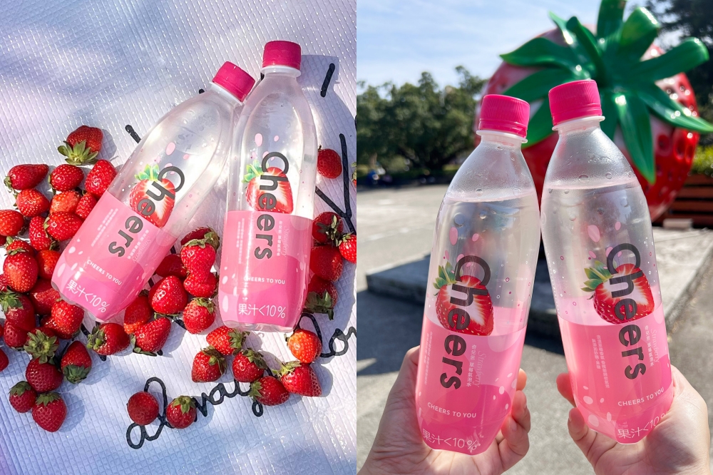 Cheers 草莓氣泡水