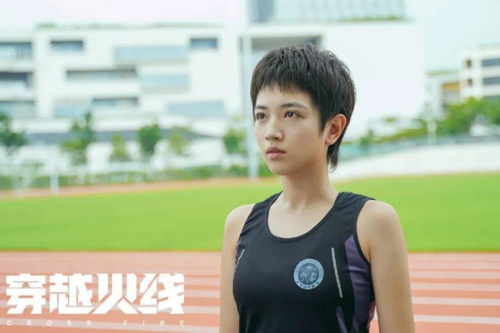 代露娃
