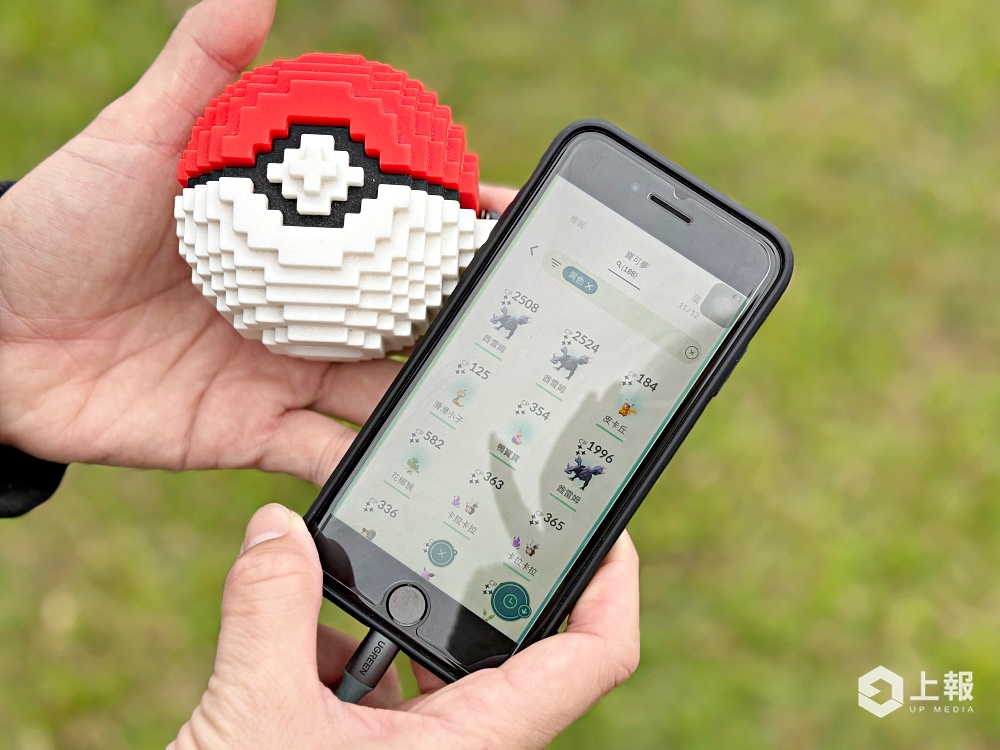 Pokémon GO Tour