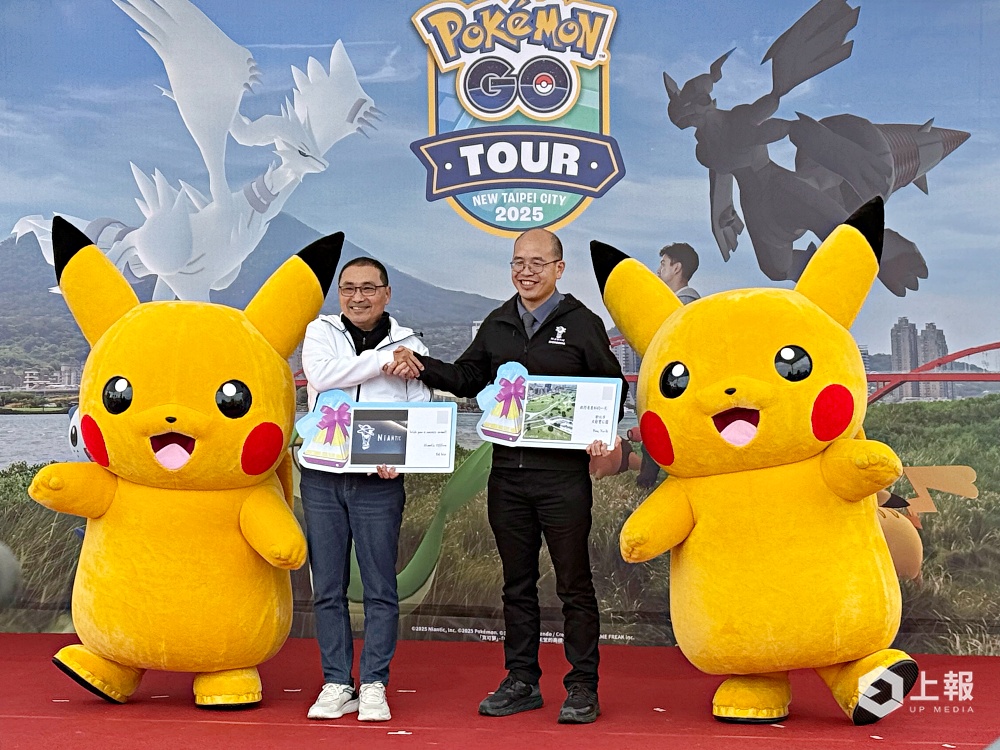Pokémon GO Tour