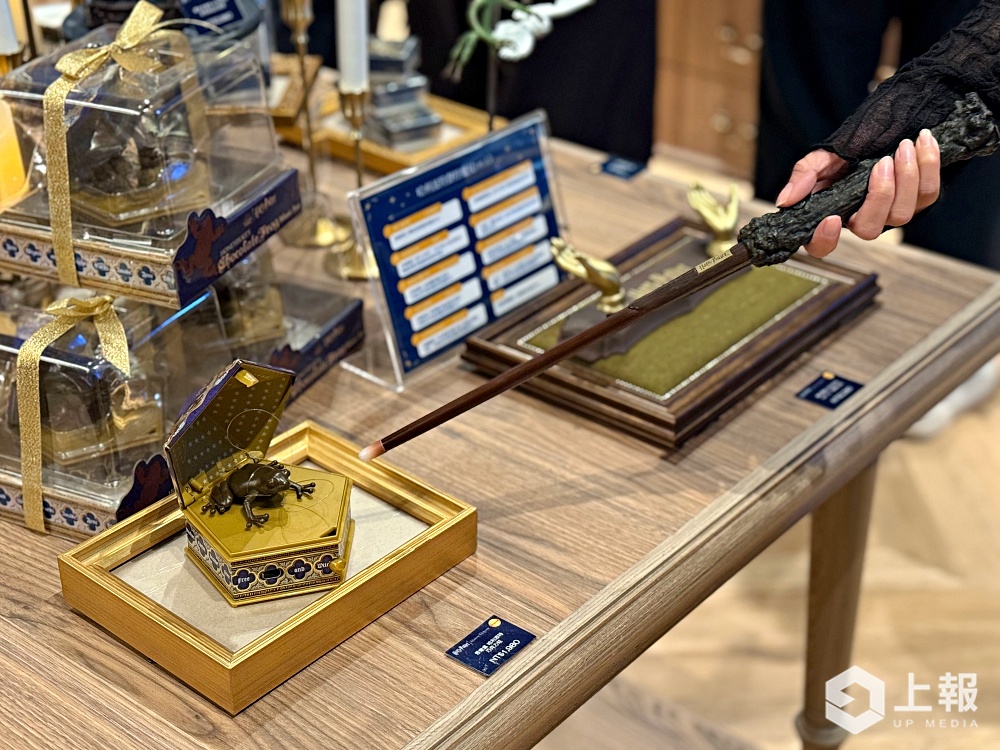哈利波特周邊商品專賣店南港 Lalaport