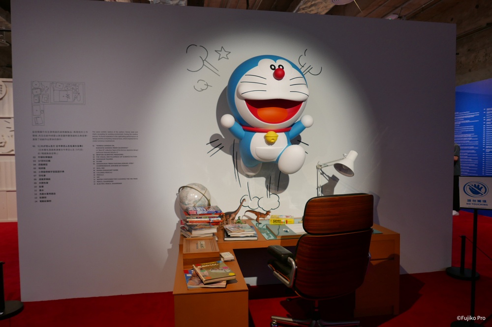 100% 哆啦 A 夢 & FRIENDS 巡迴特展