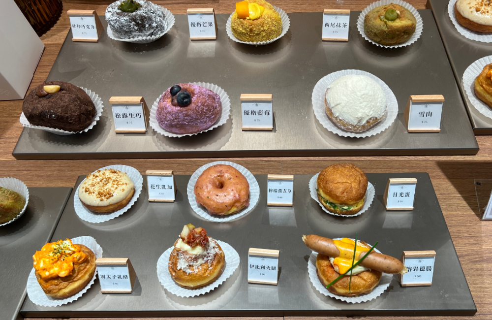 「雪系町 生ドーナツ」微風台北車站店菜單價格
