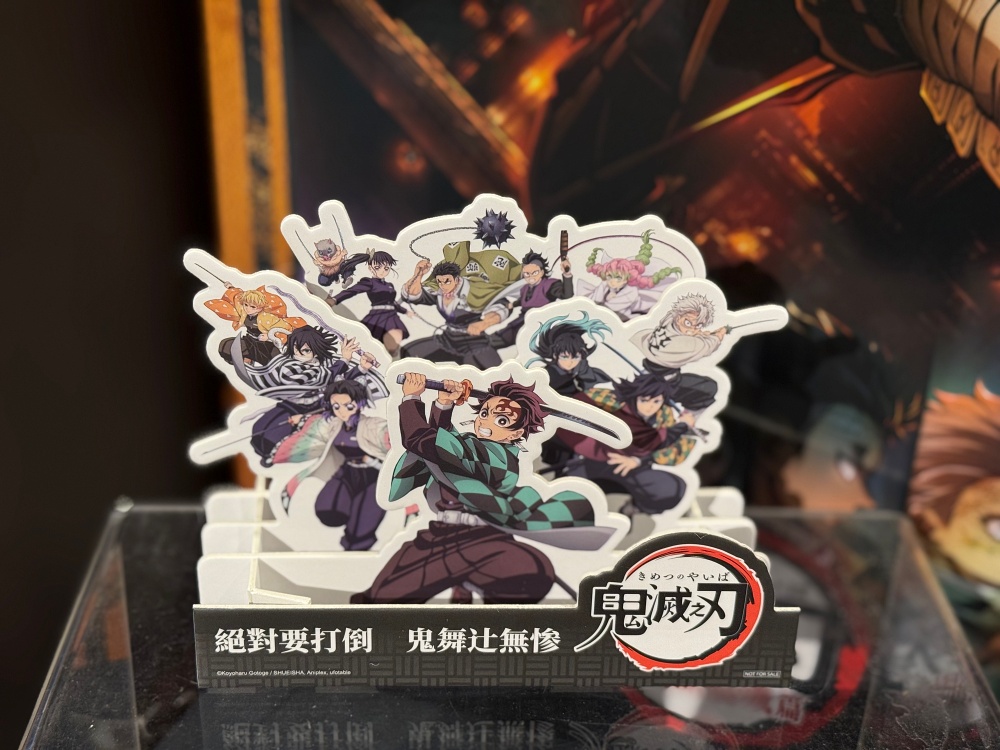 《鬼滅之刃》邁向無限城快閃店